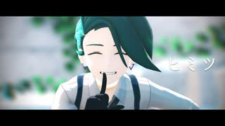 【MMDポケモン】「ヒミツ」/1080p【チリ】