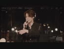 Follow Me Now/宮野真守