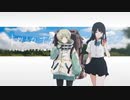 少女と夜型人間と同じ名前の女性【ナツノカナタ】#39