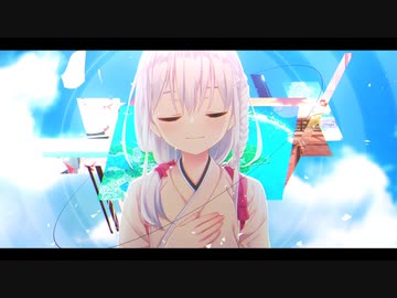 【MAD】満願成就【抜きゲーみたいな島に住んでる貧乳はどうすりゃいいですか？】