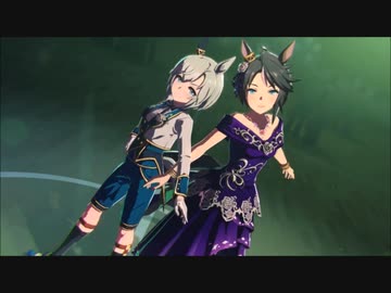 【ウマ娘】フジキセキとセイウンスカイのお正月ダンス！LIVEでフルver実装してほしい【MAD_PV】