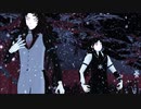 【鬼滅MMD】bin