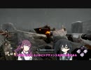 【DBD】デススリンガーでデボアチャレンジ百合【花梨・千冬実況】