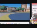 【ポケモンSV】ちゅー（鼠）ポケ＋寅！〇！☆！パでランダム対戦・5【ゆっくり実況】
