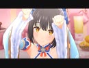 【デレステMV】茄子さん「チョコレート？レモネード？どっち？？」和装ミックス