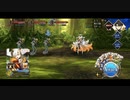 【FGO】黄金樹海紀行ナウイ・ミクトラン"惑星を統べるもの"  戦闘BGM【30分耐久】