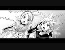 MIRROR -Message to P- ANNIVERSARY REMIX/鏡音リン・レン - ニワノワニ