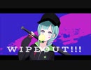 WIPEOUT!!!