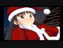 【私･･････ちゃんとサンタになれてる？】アマガミをいい感じに実況プレイ part274【実況】