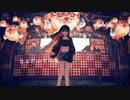 絶頂讃歌 - 和ぬか / en . 歌ってみた