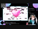 【 #歌ってみた 】ボカロ100曲ノック！！！_45曲目_ストリーミングハート／いつ（Vtuber）【 #ニコ生アーカイブ 】
