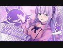 【紲星あかり】新作エロゲを紹介する【2023年2月発売予定】