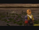【FFXリマスター】実況プレイ Part35