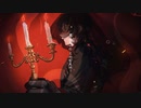 ヘルディマ / 人類派 - Sumia