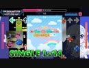 【Stepmania】O-Ku-Ri-Mo-No Sunday!【AutoPlay + 踏んでみた】