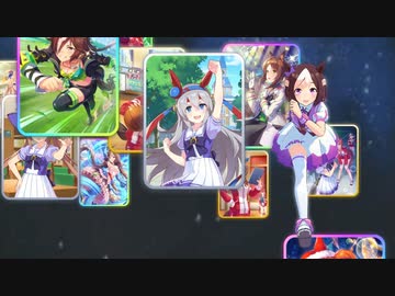 【ウマ娘EDパロ】Wake Up Your U･MUSUME【遊戯王GX】