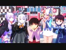 気まぐれメルシィ
