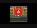 【実況】へっぽこアベル天空シリーズを時系列順にプレイ！まずは始まりのドラクエⅥをプレイ47日目