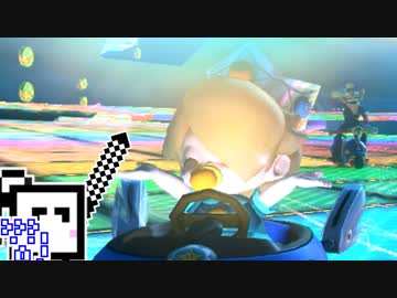 【CeVIO実況】マリオカートざらめちゃん8DX#504【マリオカート8DX】