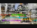 【暗黒放送】2022ニコ生アワード大反省会放送　その６【ニコ生】