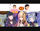 清潔派メロちゃんカルチャーショック【にじさんじEN/XSOLEIL女子会/切り抜き/日本語字幕】