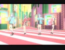 【プロセカMV】drop pop candy 【日野森姉妹×2】