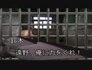 クリスマスパーティを開く先輩