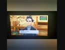 初見縛りプレイ　ポケットモンスターバイオレットスカーレット　part33