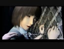 【零〜眞紅の蝶〜】実況プレイpart9