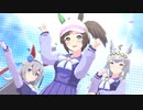 ウマ娘_make_debut! アイネスフウジンセンター_変更前