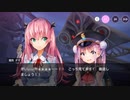 ヘブバン　異時層　フラハン