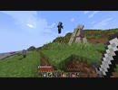 【Minecraft】1.19の世界でゆっくり暮らす part39