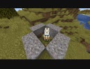 【Minecraft】1.19の世界でゆっくり暮らす part41