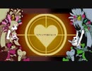 【鏡音レン】ラブソングを殺さないで【カバー】
