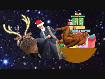 サンタHRNRのクリスマス