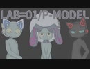 【ねこのティーチくん】　LlAlBl=l0l1 【UTAUカバー】