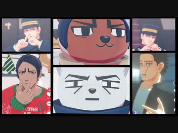 【金カムMMD】短い動画まとめ③【鯉登・杉元＋α】