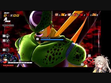 つむぎちゃんのごぼぶれ動画　すりー【春日部つむぎ実況/ドラゴンボールザブレイカーズ】