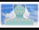 強虫ティーチくん