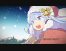 Snow Song Show / sasakure.UK×DECO*27- Cover.  けだま-【歌ってみた】