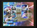 ROM専 ＠裄∀ガンダム02