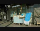 手洗いの啓発活動に使用移動式手洗い場「ＳｕｉＳｕｉリヤタイ」お披露目