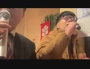 【くぼた×ニンポー】Get Wild   [デュエットver]