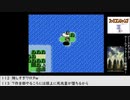 【生放送アーカイブ】『ファミコンジャンプⅡ 最強の7人』part7 2022.12.26放送分