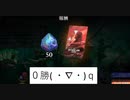 MTGアリーナ配信( ・∇・)兄弟戦争のプレミアドラフトその１３【緑単】