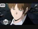 ☆371★ B級ランク戦 ROUND5~8まとめ