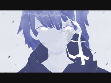 インディゴ／雨曇 feat.裏命