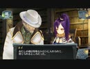 結城さんのイオンとの生活　６３６日目　
