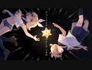 【鏡音リン ·レン】寂しいの？【15th】