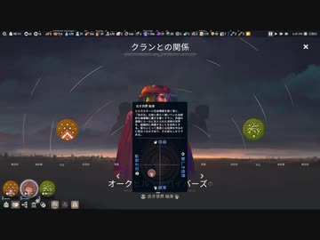 【ゆっくり実況プレイ】沈みかけの世界で part6【Floodland】